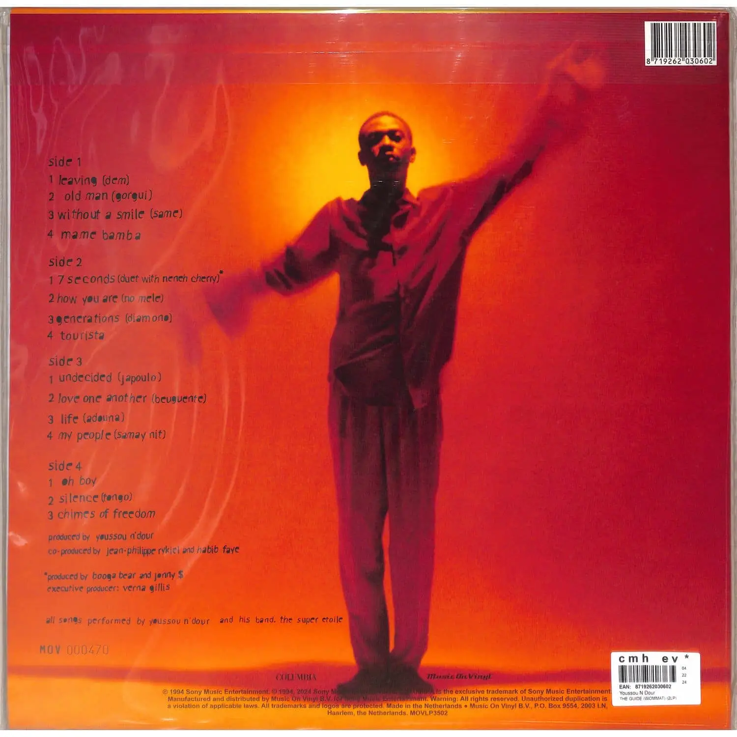YOUSSOU N DOUR - The Guide: Wommat (yellow-red-orange marbled)