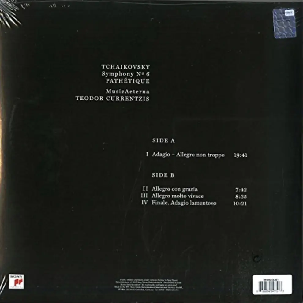 ЧАЙКОВСКИЙ П.И. & ТЕОДОР КУРЕНТЗИС & MUSICAETERNA - Symphony Nº 6 Pathétique
