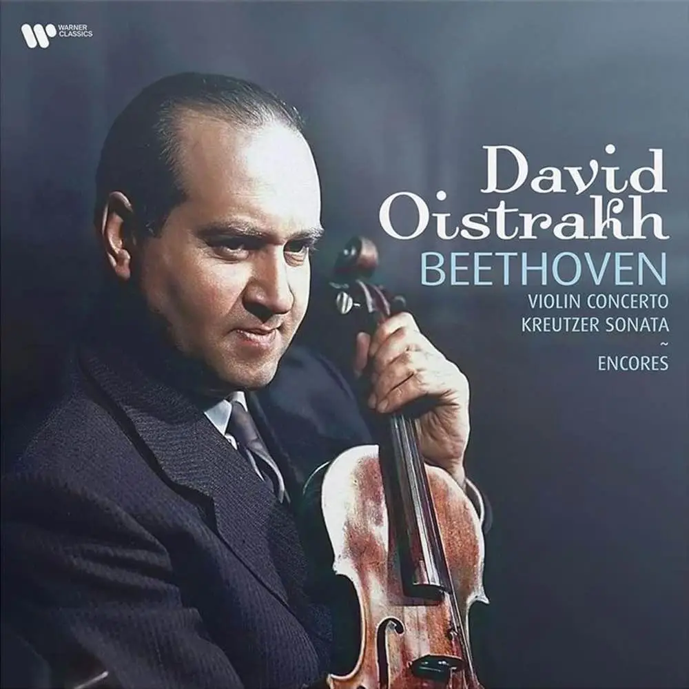 DAVID OISTRAC - Beethoven Violin Concerto, Kreutzer Sonata, Encores DAVID OISTRAC - Beethoven Violin Concerto, Kreutzer Sonata, Encores