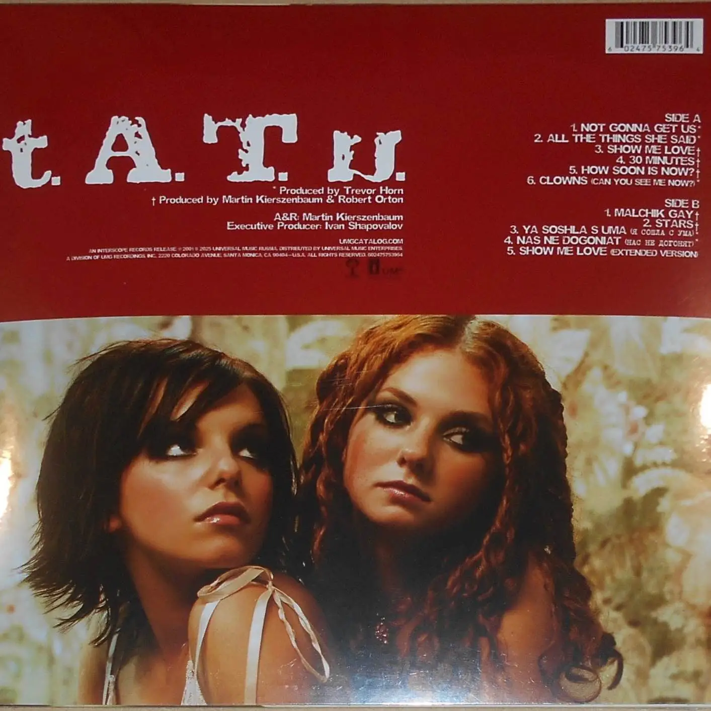 T.A.T.U. - 200 Km/H In The Wrong Lane (green & gold splatter)