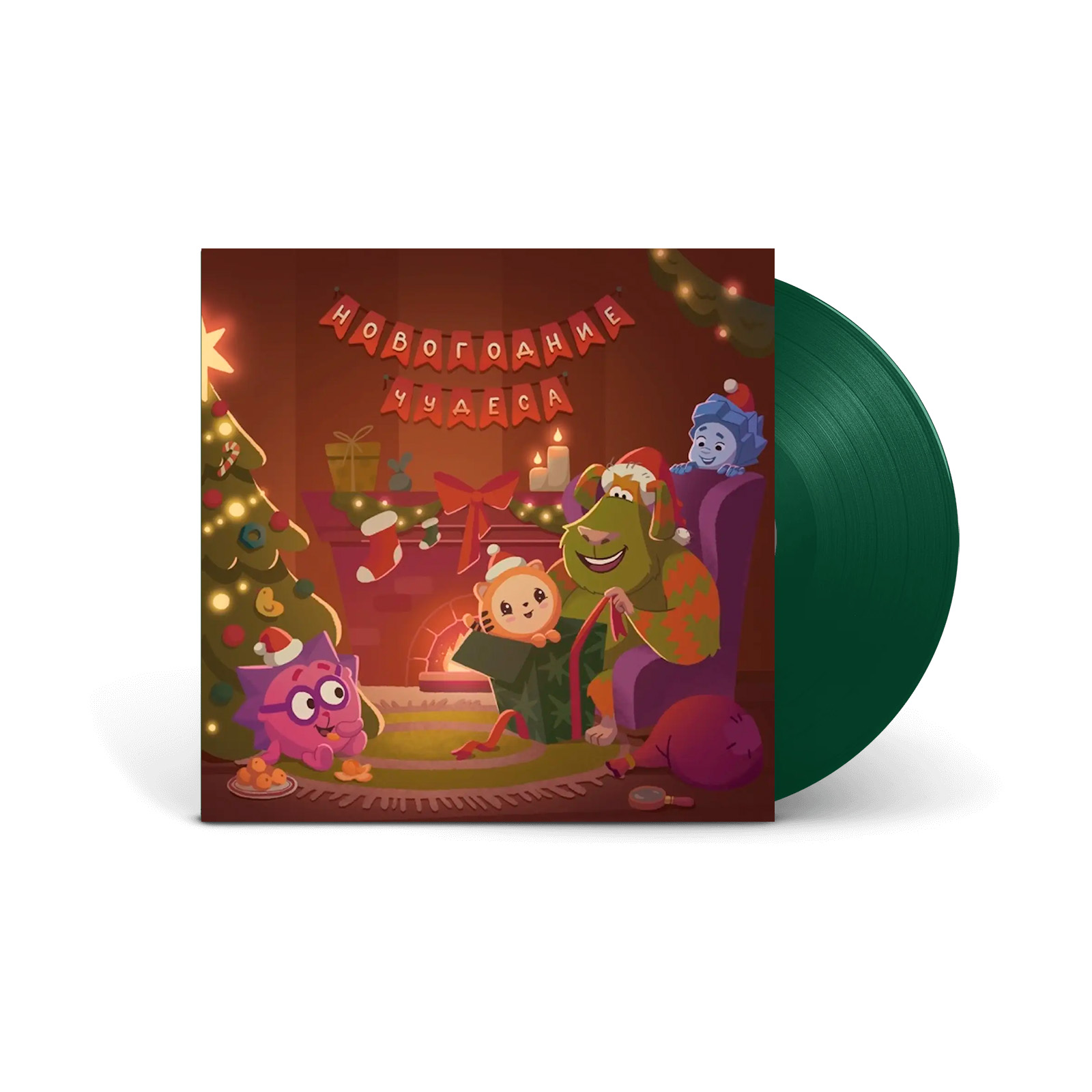 OST - Новогодние Чудеса (transparent green) OST - Новогодние Чудеса (transparent green)