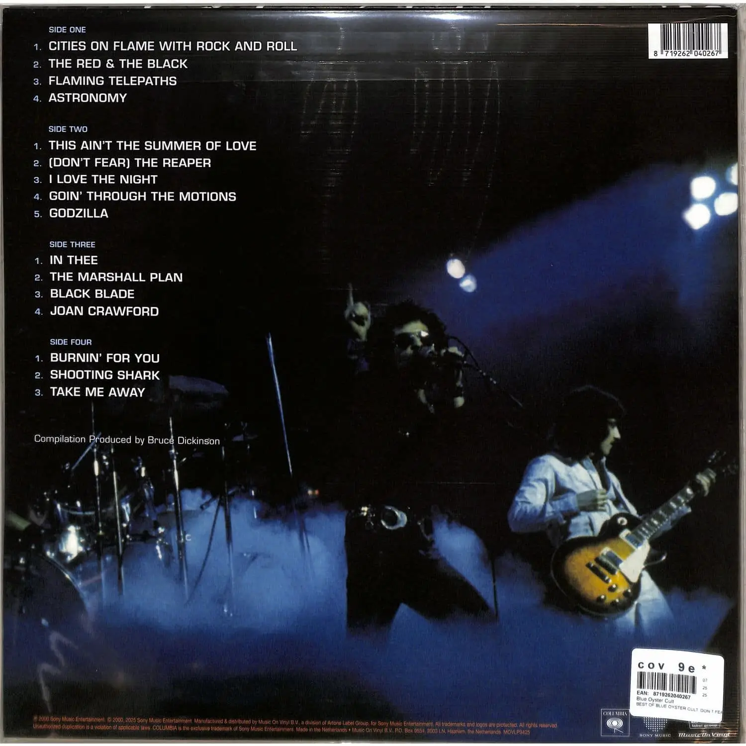 BLUE OYSTER CULT - Don't Fear The Reaper: The Best Of Blue Oyster Cult (blue translucent)