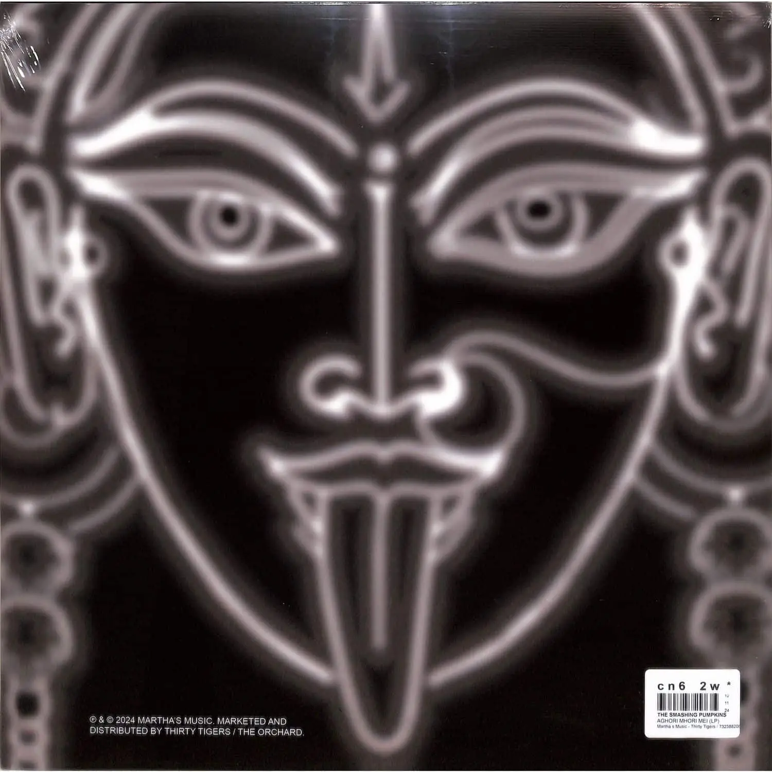 THE SMASHING PUMPKINS - Aghori Mhori Mei THE SMASHING PUMPKINS - Aghori Mhori Mei